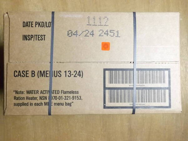 送料込み☆米軍放出品 MRE レーション 12個入り 2024検品 Bセット 戦闘糧食 実物希少品 ☆未開封☆