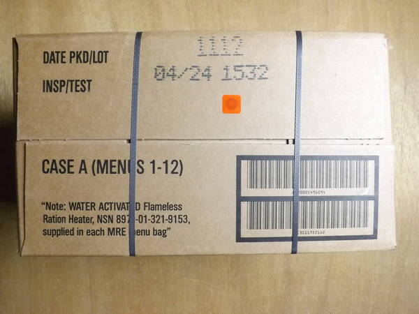 送料込み☆米軍放出品 MRE レーション 12個入り 2024検品 Aセット 戦闘糧食 実物希少品 ☆未開封 ☆