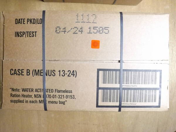 送料込み☆米軍放出品 MRE レーション 12個入り 2024検品 Bセット 戦闘糧食 実物希少品 ☆未開封