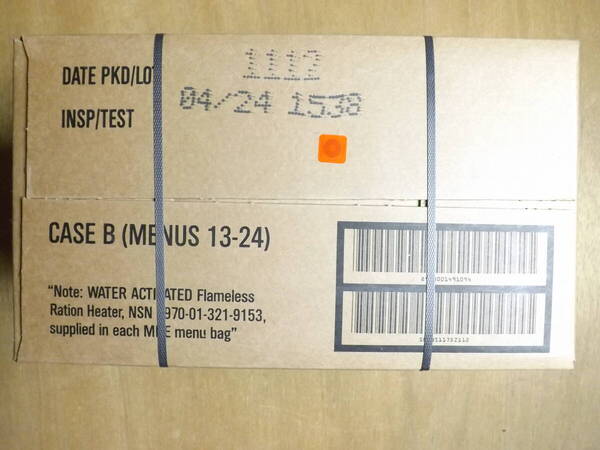 送料込み☆米軍放出品 MRE レーション 12個入り 2024検品 Bセット 戦闘糧食 実物希少品 ☆未開封