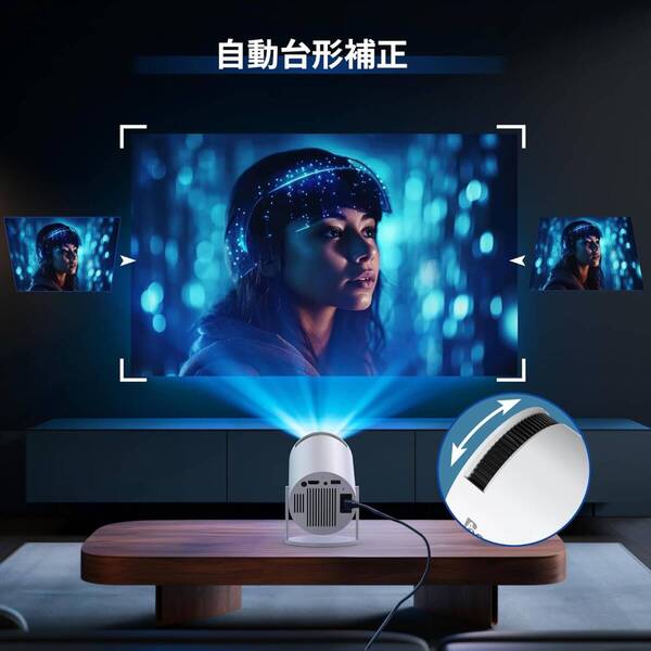プロジェクター Android TV 11.0 高輝度 家庭用 4K対応