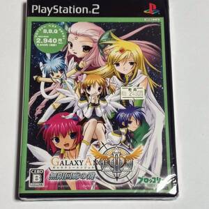 未開封 PS2 ギャラクシーエンジェルⅡ