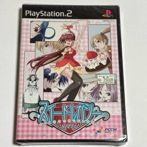 未開封 PS2 スイートレガシー