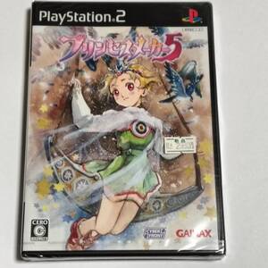 未開封 PS2 プリンセスメーカー5