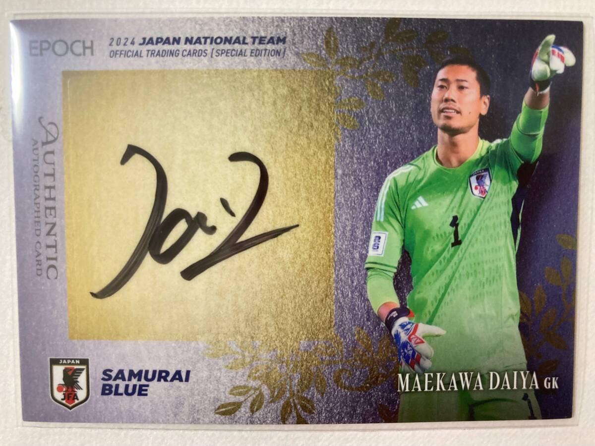2025年最新】Yahoo!オークション -#前川黛也の中古品・新品・未