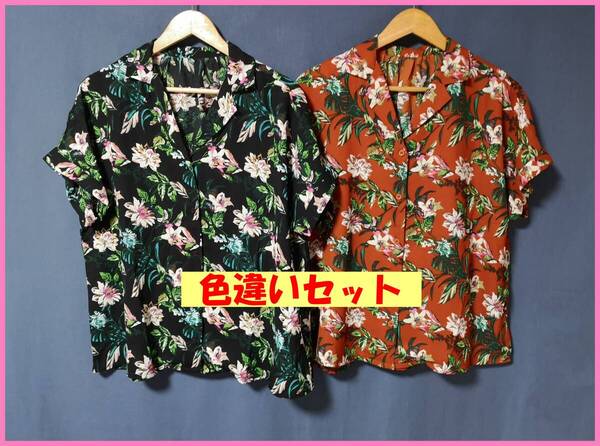 SET‐438☆夏☆新品☆送料込み☆即決☆ナチュラル系☆ポリエステル☆色違い☆2枚セット☆M~Lサイズ☆ブラウス☆黒系と茶色系
