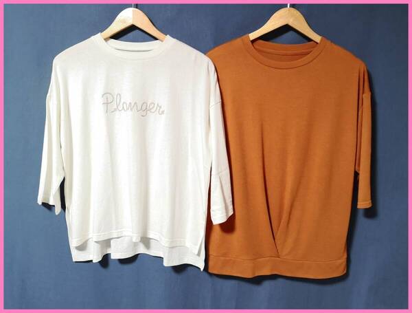TSET‐623☆春夏☆サンプル品☆送料込み☆即決☆ナチュラル系☆Tシャツ素材☆2枚セット☆M~Lサイズ☆Tシャツ☆白系と茶色系☆