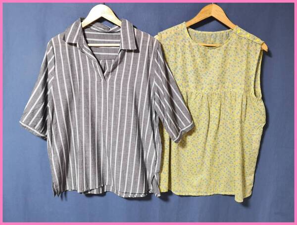 SET‐425☆夏☆新品☆送料込み☆即決☆ナチュラル系☆薄手のインド綿☆2枚セット☆M~Lサイズ☆ブラウス☆濃いグレー系と黄色系