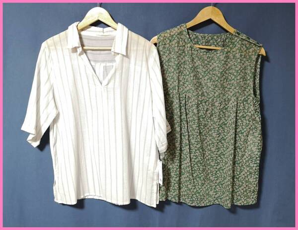 SET‐428夏☆新品☆送料込み☆即決☆ナチュラル系☆薄手のインド綿☆2枚セット☆M~Lサイズ☆ブラウス☆白×ベージュとグリーン系