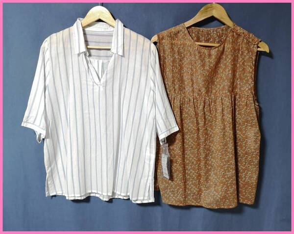 SET‐429☆夏☆新品☆送料込み☆即決☆ナチュラル系☆薄手のインド綿☆2枚セット☆M~Lサイズ☆ブラウス☆白×青とブラウン系