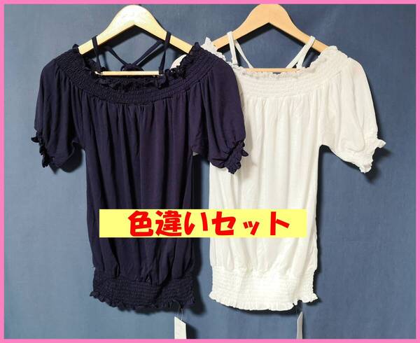 TSET‐517☆夏☆新品☆送料込み☆即決☆ナチュラル系☆Tシャツ素材☆色違い☆2枚セット☆Mサイズ☆カットソー☆ネイビーと白
