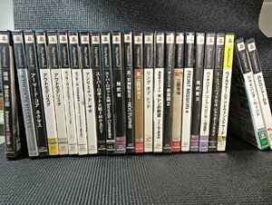 PS2 プレイステーション2 ソフト まとめて24本