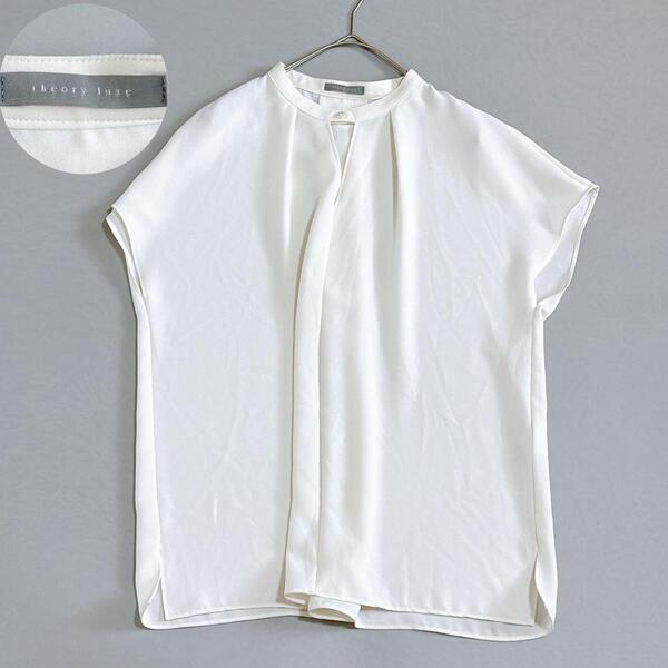24SS 美品 theory luxe セオリーリュクス MARVINE Chrissy フレンチスリーブ ブラウス 新作 春夏 シンプル 上品 通勤 オフィス カジュアル