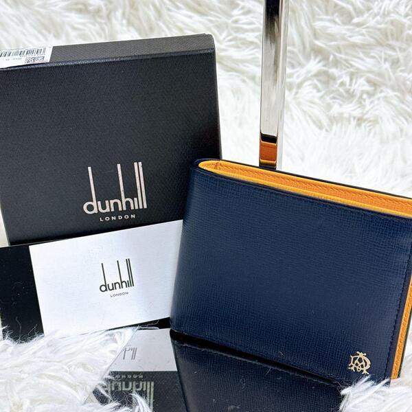 近年モデル ダンヒル dunhill 二つ折り財布 ロゴプレート付き ネイビー メンズ レディース ユニセックス レザー ギフト ロゴ