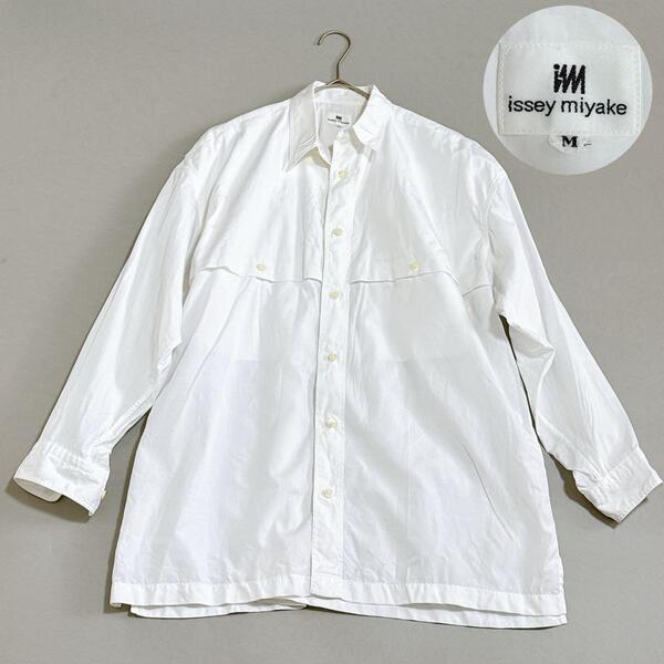 ISSEY MIYAKE イッセイミヤケ ハミルトン期 シャツ ホワイト 長袖 オーバーサイズシルエット ビンテージ モード デザイナーズ