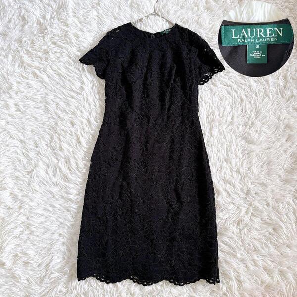 LAUREN RALPH LAUREN ラルフローレン 花柄 刺繍 レースワンピース 総レース 半袖 ブラック 黒 Mサイズ ドレス 結婚式 二次会 パーティ