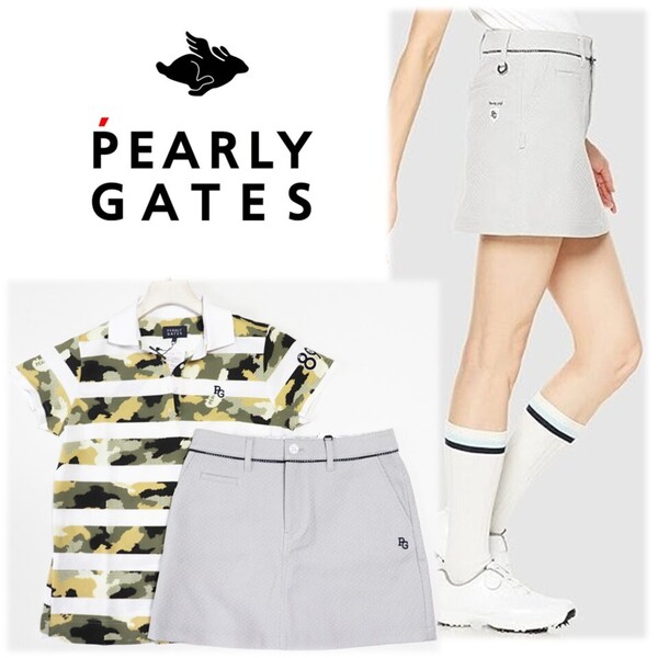 《PEARLY GATES パーリーゲイツ》新品 定価50,600円 カモフラ柄 鹿の子ポロシャツ+スカート セットアップ ゴルフウェア 1(M)S1785
