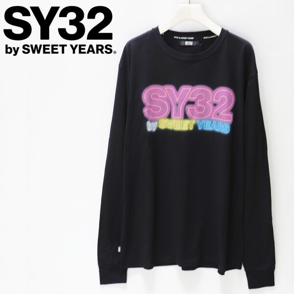 《SY32 by SWEET YEARS エスワイサーティトゥバイスウィートイヤーズ 》新品 ビッグネオンロゴ長袖Tシャツ ロンT ユニセックス L S1789