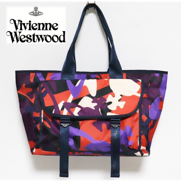 《Vivienne Westwood ヴィヴィアンウエストウッド》新品 軽量 ポケット多数 大容量 カモフラージュORB トートバッグ ユニセックス S1855