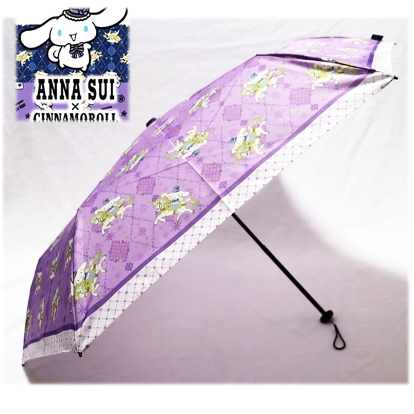 《ANNA SUI アナスイ×シナモロール コラボ!》新品 軽量 ロゴ・モチーフ総柄 晴雨兼用折りたたみ傘 雨傘 日傘 サンリオ S1864