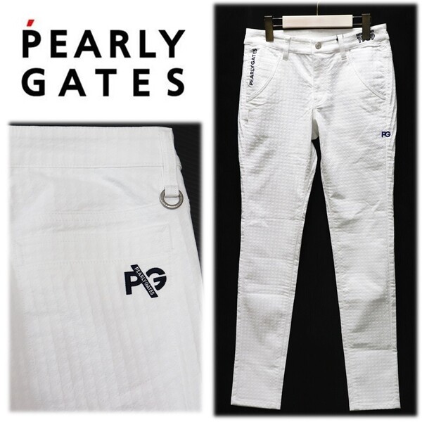 《PEARLY GATES パーリーゲイツ》新品 定価27,500円 薄手 凸凹アートピケ生地 吸水速乾性 ストレッチパンツ ゴルフパンツ 1(W74)S1880