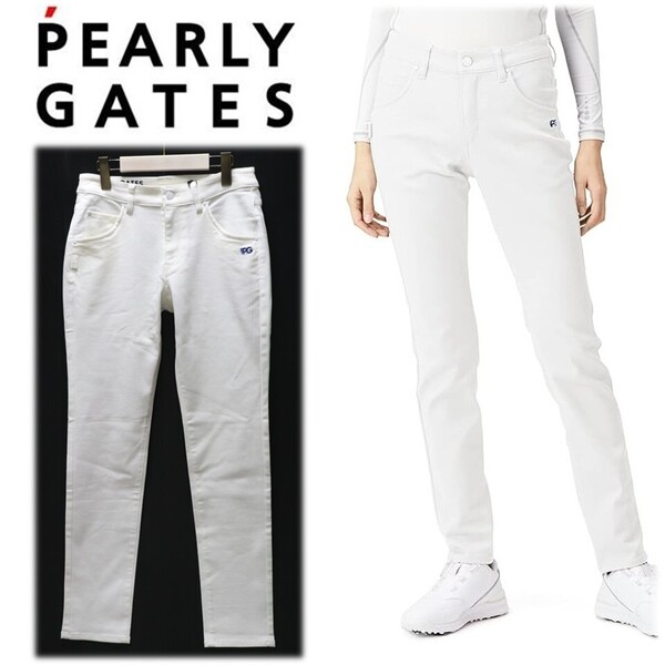 《PEARLY GATES パーリーゲイツ》新品 定価25,300円 5ポケット カルゼストレッチパンツ ゴルフパンツ 1(W74)S1881