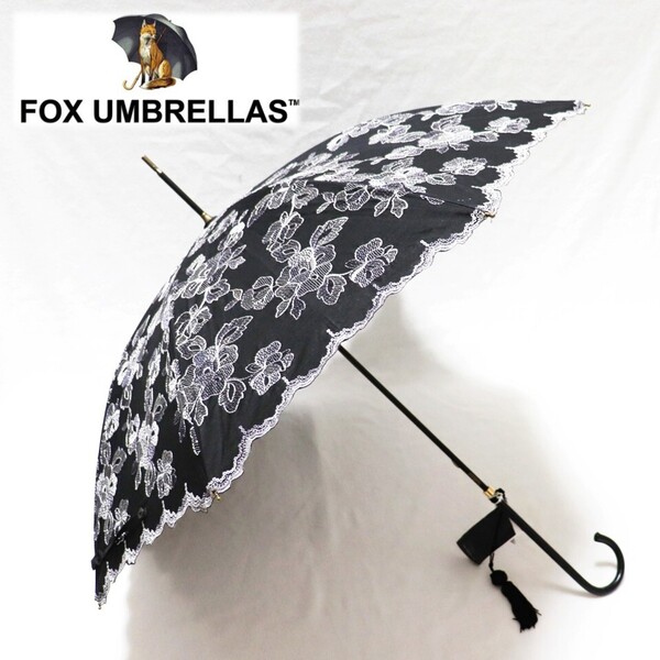 《FOX UMBRELLA フォックスアンブレラ》新品 英国王室御用達ブランド 英国製 タッセル付 豪華花柄刺繍 高級長傘 日傘 パラソル SK235