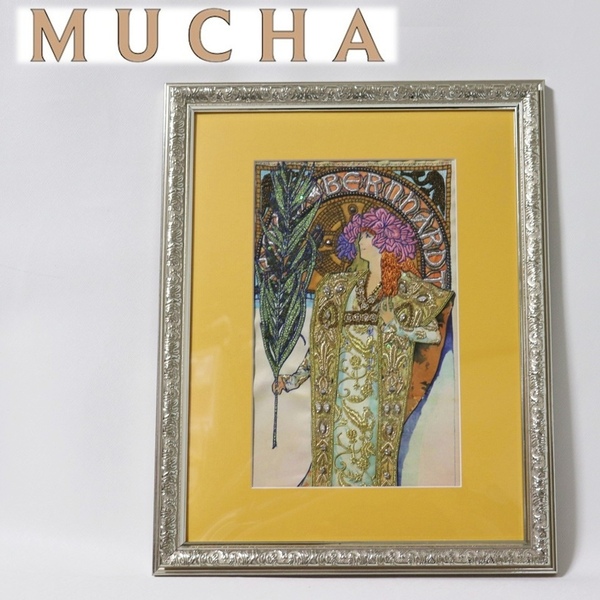 《アルフォンス・ミュシャ》箱付新品 定価46,200円 【ジスモンダ】エンブロイド・アート 伝統的手工芸品 インテリア S1914