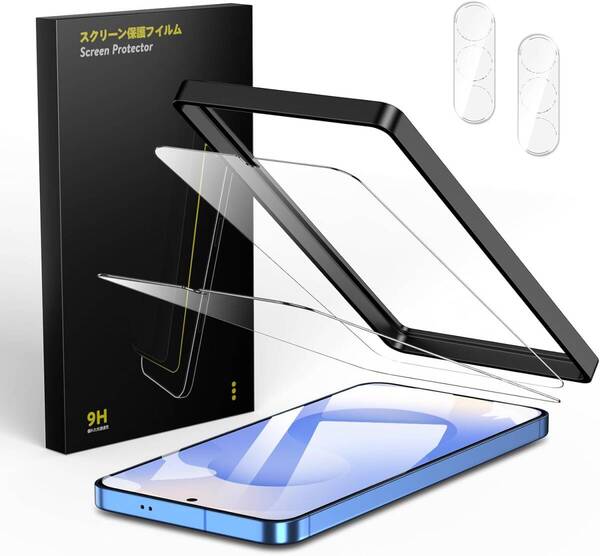 ガラスフィルム Galaxy S25 用 保護フィルム 2枚 + カメラフィルム 2枚 旭硝子素材製 ガイド枠付き 指紋認証対応 9H硬度