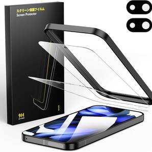 ガラスフィルム Google Pixel 9A 用 保護フィルム 2枚 + カメラフィルム 2枚