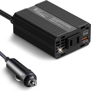 150W 車載インバーター - DC12VからAC100Vに変換 - USB-C PD