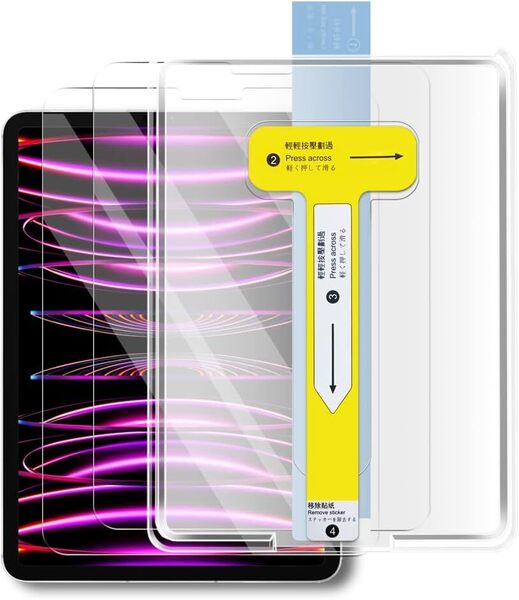 iPad Pro 11 第4世代 M2 2022 用/iPad Air5 第5世代 Air4 用/iPad Pro 11 2021用 フィルム 2枚入り Ashei薄型0.2 高タッチ感度