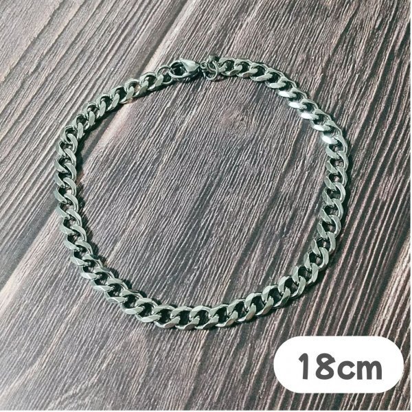 ★匿名配送 【18cm】 ブレスレット サージカルステンレス 喜平チェーン 5mm巾 金属アレルギー対応 送料無料 シルバー B175