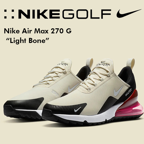 24.5cm ナイキ エアマックス 270 G ライトボーン ホットパンチ スパイクレス ゴルフシューズ NIKE AIR MAX 270 G Light Bone/Hot Punch