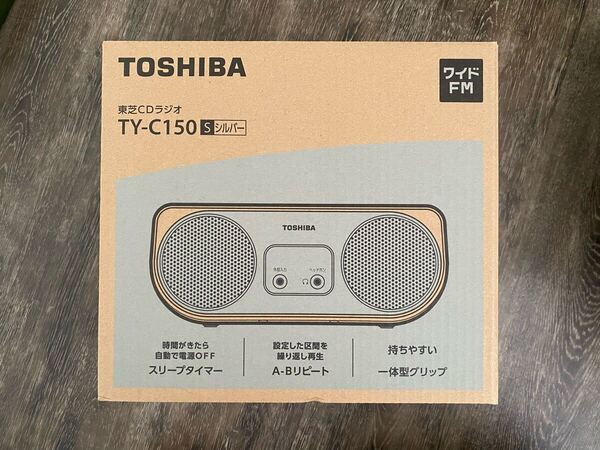 TOSHIBA 東芝 TY-C150 シルバー CDラジオ