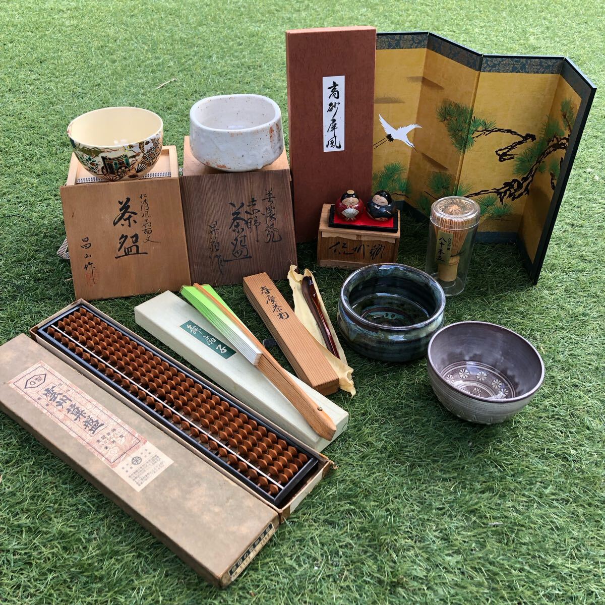 お茶碗 茶道具 明石昇造