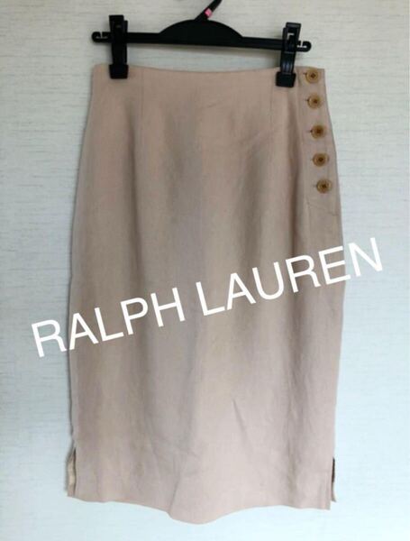 ラルフローレン RALPH LAUREN ミモレ丈タイトスカート 9号 ベージュ タイトスカート