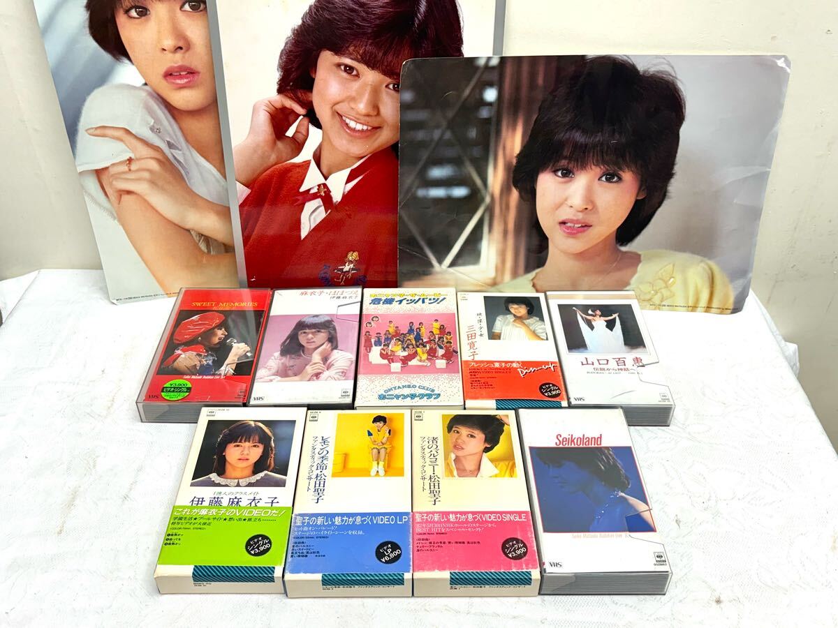 Yahoo!オークション - VHS 4本セット おニャン子クラブ 『全国