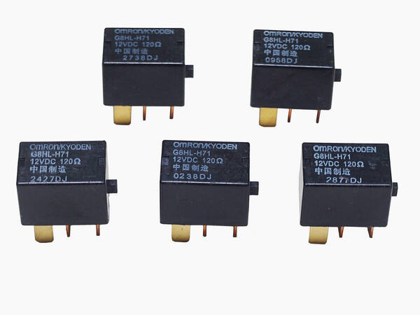 G8HL-H71 12V 汎用 5個セット リレー 自動車用エアコン エアコンリレー マグネットクラッチ 4ピン 4極端子