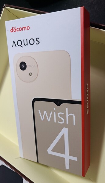AQUOS wish4 SH-52E 6.6インチ メモリー4GB ストレージ64GB ホワイト ドコモ 現品限り