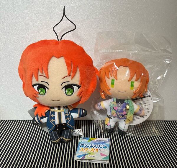 あんスタ 月永レオ プライズぬいぐるみ コスチュームマスコット セット