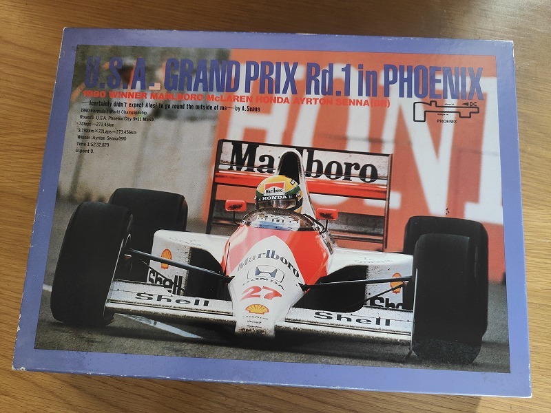 希少フェラーリジグソーパズルマンセルプロストランディーオーエンス