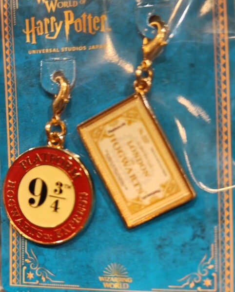 USJ ハリーポッター ホグワーツ特急 9と3/4 チャームセット