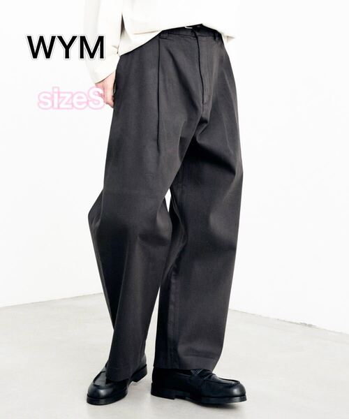 WYM LIDNM HARD GABA LOOSE FIT TROUSERS