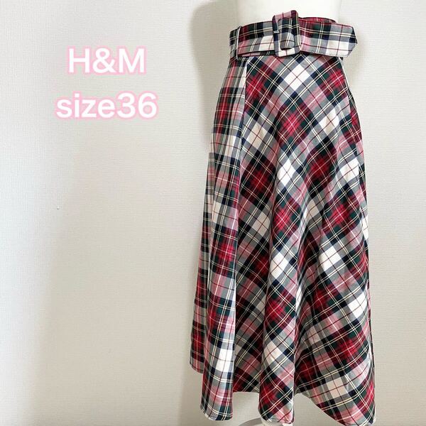 サイズS H&M ロングスカート ビッグ タータンチェック 赤ベルト付き