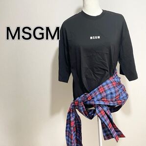 MSGM 変形 ドッキング カットソー フロントロゴ チェック