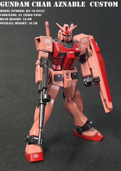 ★1/144 EG ガンダム シャアver(キャスバル専用) 塗装改造完成品