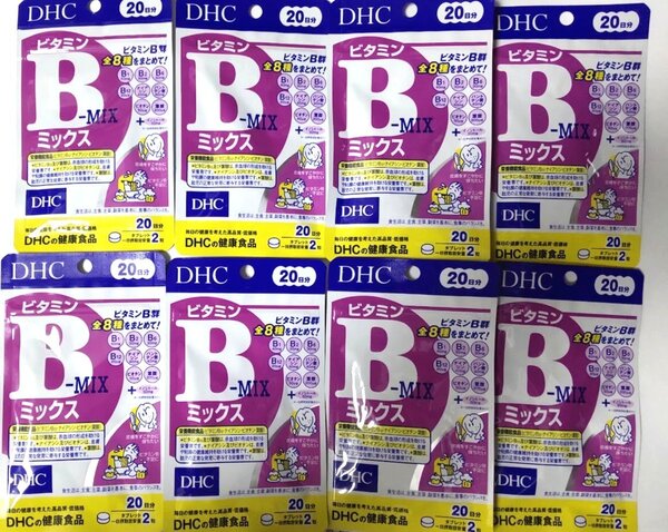 送料無料●DHC ビタミンBミックス合計160日分(20日分x8袋)●クーポン利用に