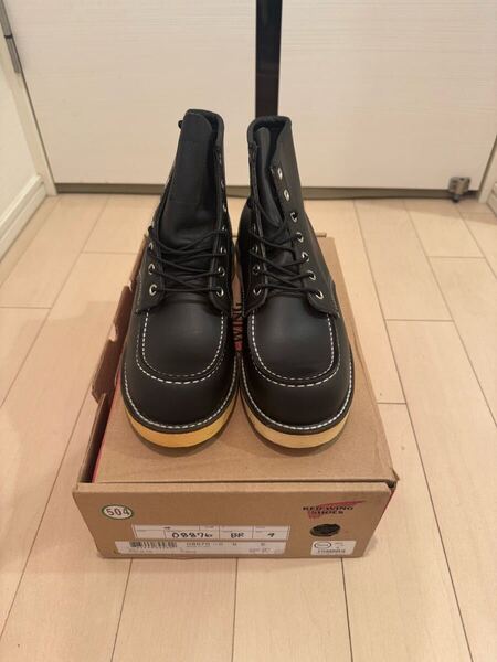 レッドウィング redwing ワークブーツ 8179 9E