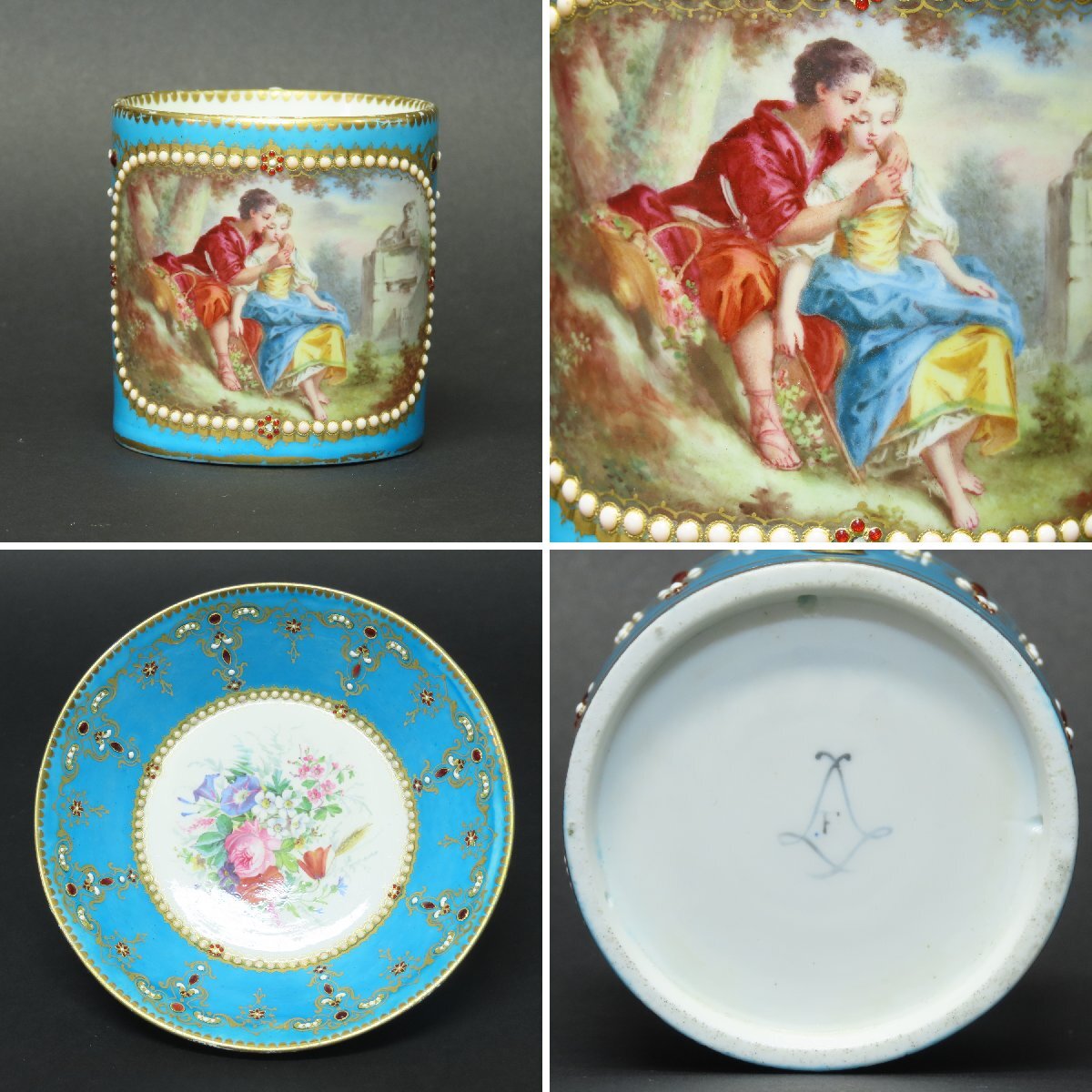 新入荷！】フランス製 SEVRES（セーブル）カップ＆ソーサーのご